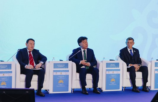 Photo gallery of the forum