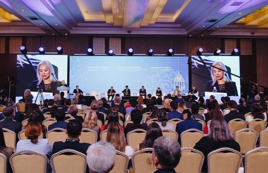 Photo gallery of the forum