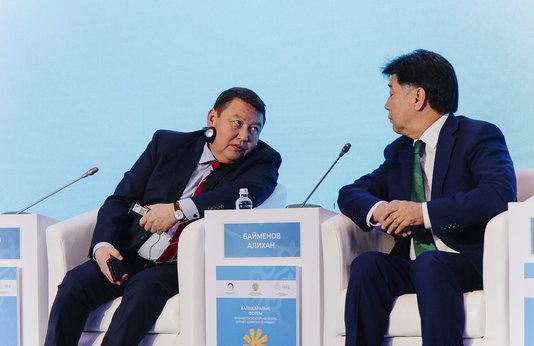 Photo gallery of the forum