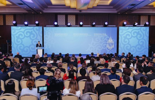 Photo gallery of the forum