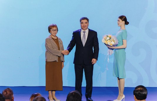 Photo gallery of the forum