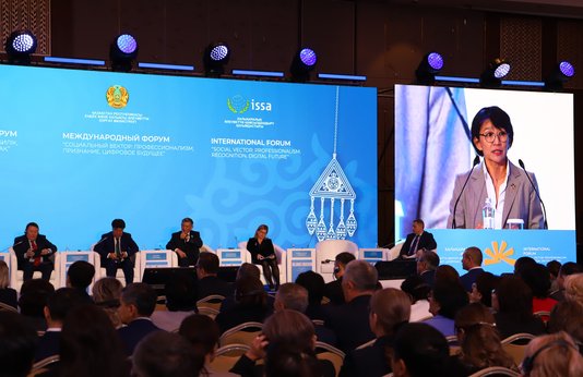 Photo gallery of the forum