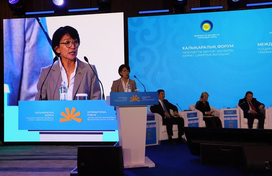 Photo gallery of the forum