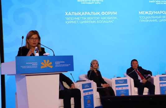 Photo gallery of the forum