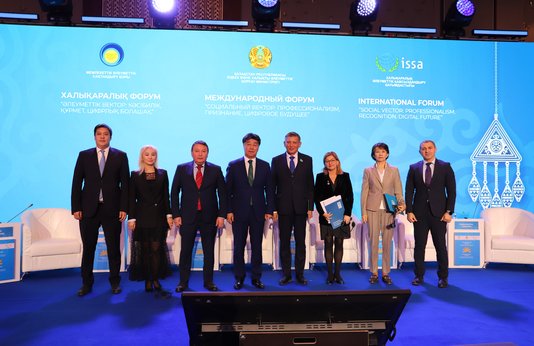 Photo gallery of the forum