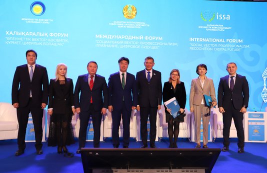 Photo gallery of the forum