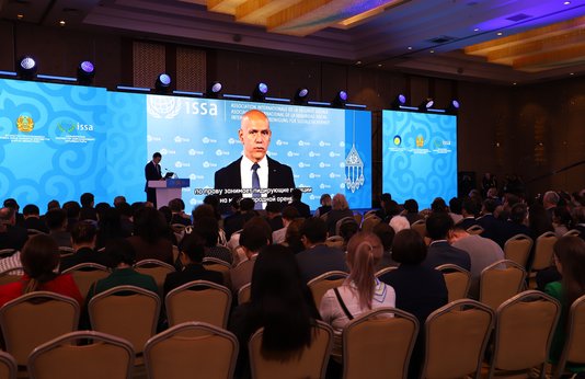 Photo gallery of the forum