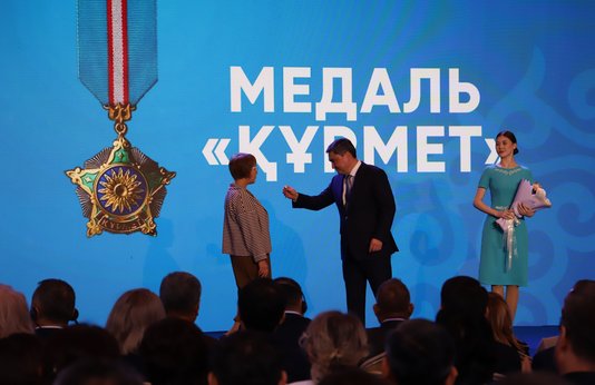 Photo gallery of the forum