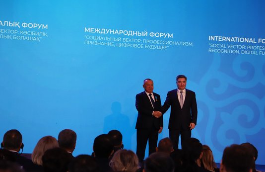 Photo gallery of the forum