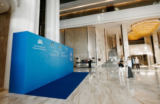 Photo gallery of the forum