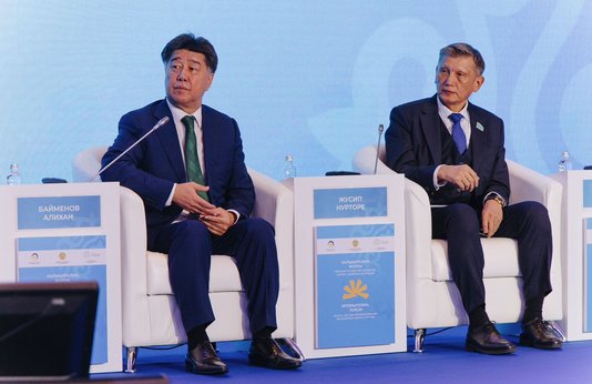 Photo gallery of the forum