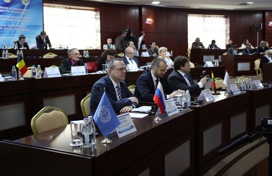 III Международная научно-практическая конференция «От социальной защиты – к социальному прогрессу» 21.05.2014