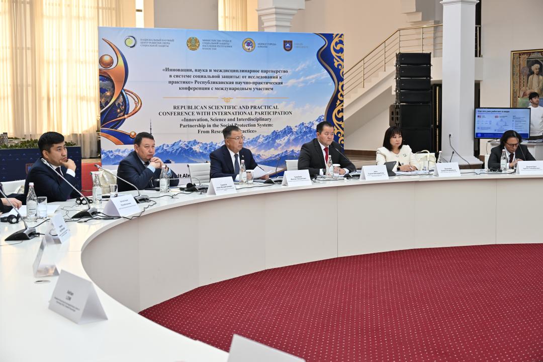 Алматыда ғылым мен жаңа технологиялар әлеуметтік қорғау саласындағы нақты шешімдердің бір бөлігіне айналуда