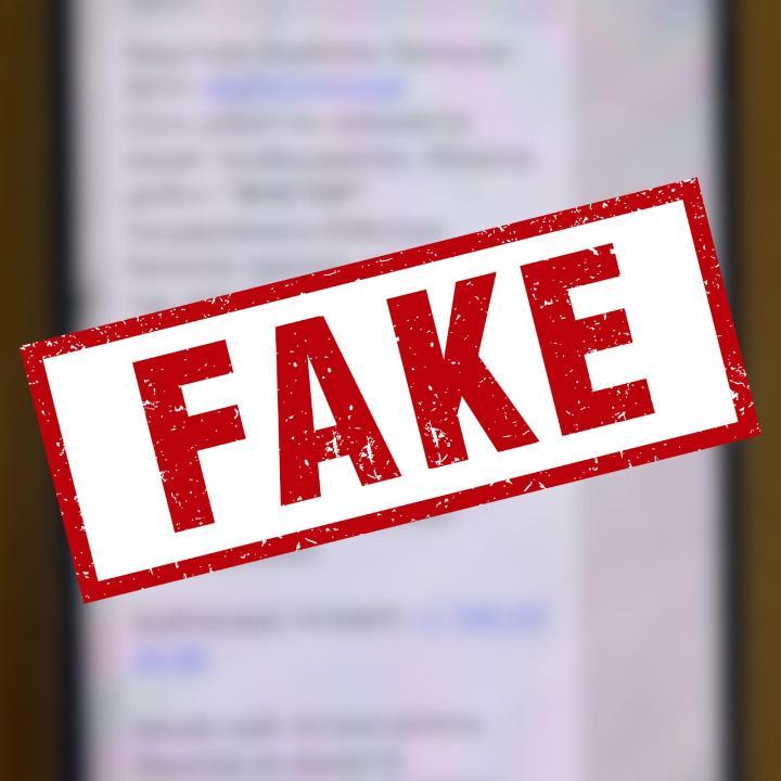 Еңбек министрлігі әлеуметтік төлемдерді алудың жалған схемалары туралы ескертеді