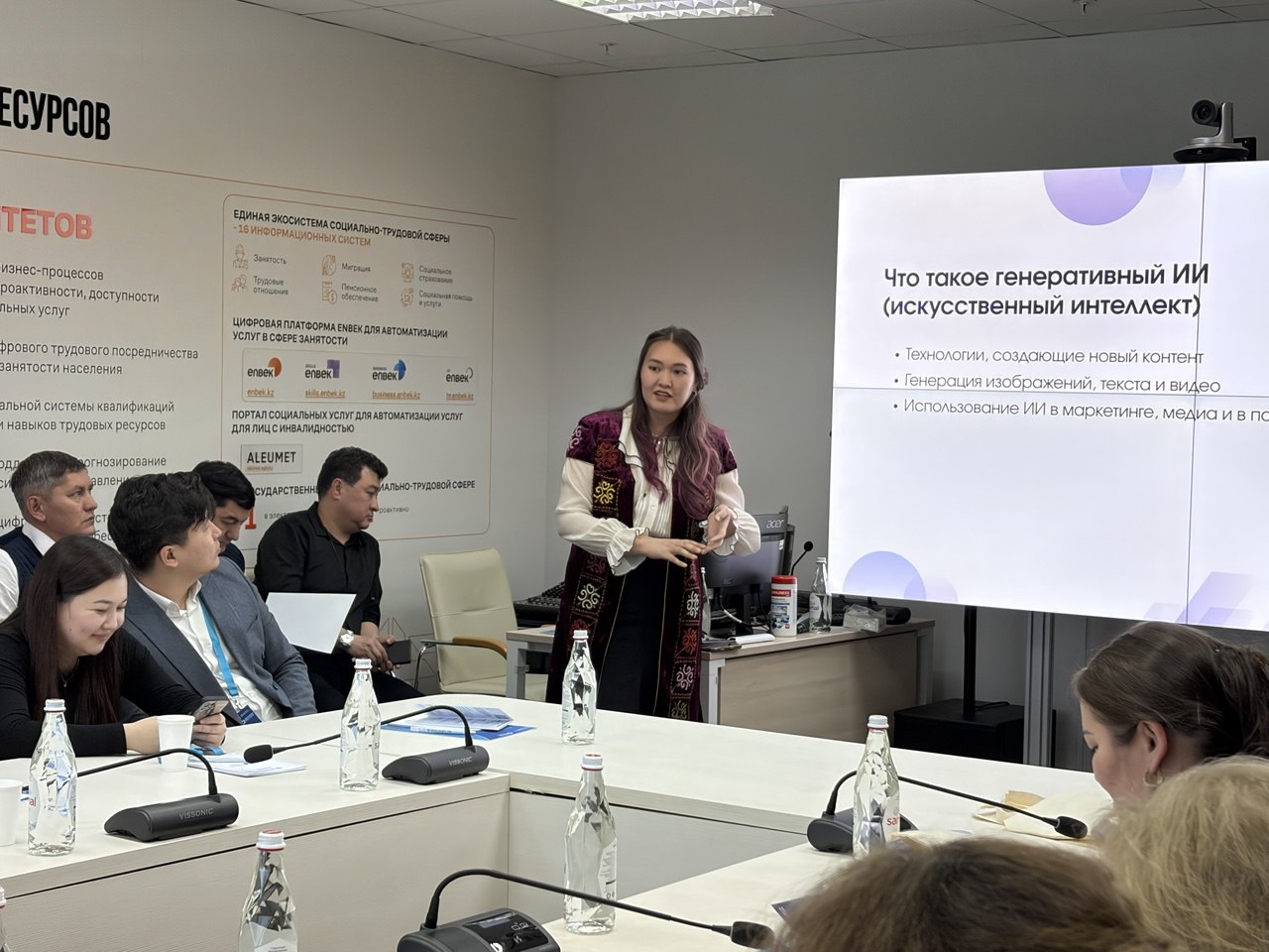 «DIGITAL NAURYZ» IT-бағдарламасы: әлеуметтік саладағы цифрлық шешімдер